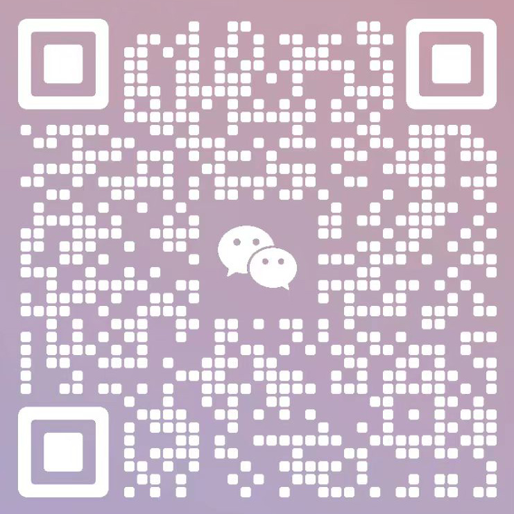 微信二維碼
